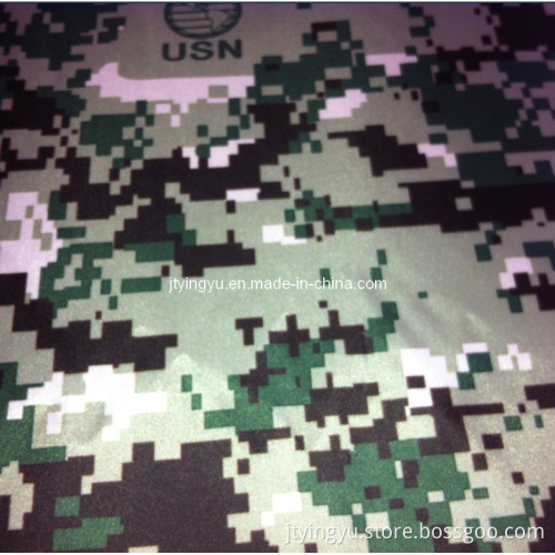 Army Fabric (BX-oxford No. 99)